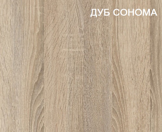 Кровать БИГ 120х200 (корпус дуб сонома + фасады белые) от Династия Kids