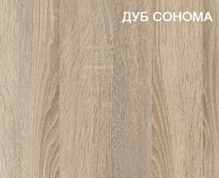 Полка-1 настенная коллекции Формат