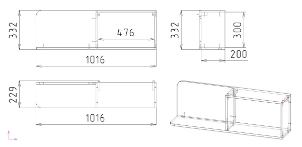 Полка навесная коллекции Мозаика от Династия Kids