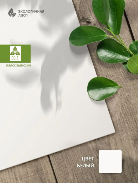 Кровать двухъярусная Биг 120х200  от Династия Kids