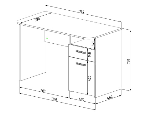 Стол коллекции Твой Стиль (с принтом) от Династия Kids
