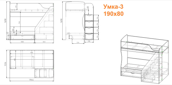 Кровать 2-х ярусная Умка-3 (дуб сонома + белый)  от Династия Kids