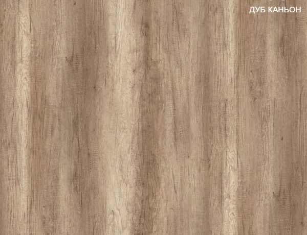 Кровать МЕГА ПРЕМИУМ 120х200 (корпус белый + фасады дуб каньон)