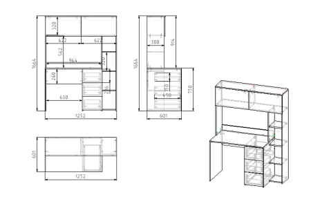 Стол Ритм 1250 мм (гаскон пайн + белый). Левый/правый от Династия Kids