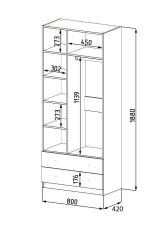 Шкаф коллекции Умка с антресолью  от Династия Kids