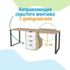 Стол Дуэт 2000 мм (две тумбы) дуб каньон + белый. Столешница 22 мм от Династия Kids