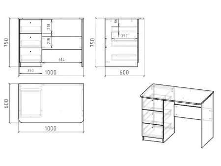 Стол коллекции Хэппи  от Династия Kids