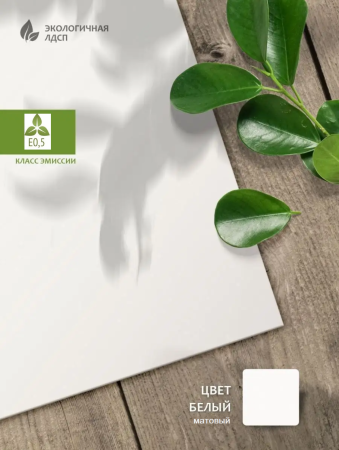 Комод коллекции Брайт (с доводчиками) от Династия Kids