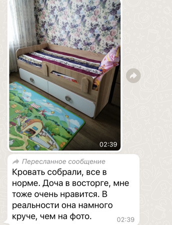 Кровать 190х90 коллекции Юниор (дуб сонома + белый) от Династия Kids