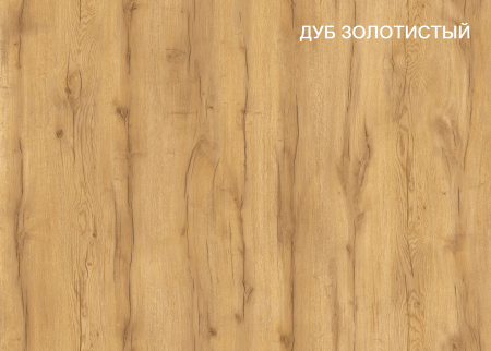 Кровать Дабл 190х90 с доп. спальным местом 180х80 (велюр + белый) от Династия Kids