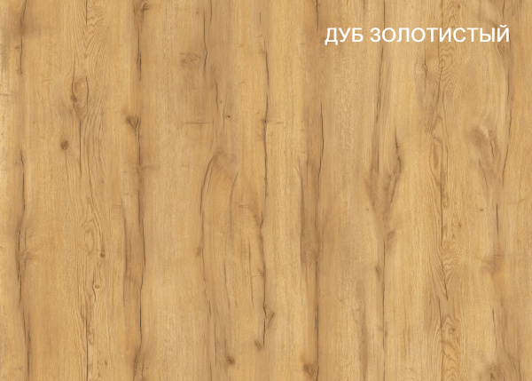 Кровать РУМ 120х200 (цвета разные)