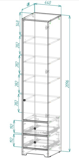 Пенал-2 коллекции Зефир от Династия Kids