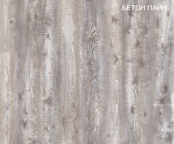 Кровать двухъярусная БИГ 90х200 с доп. спальным местом (цвета разные) от Династия Kids