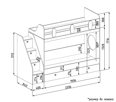 Кровать 190х80 Фортуна-3 с доп.спальным местом (гаскон пайн + белый)